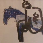 blue-horse-godiva