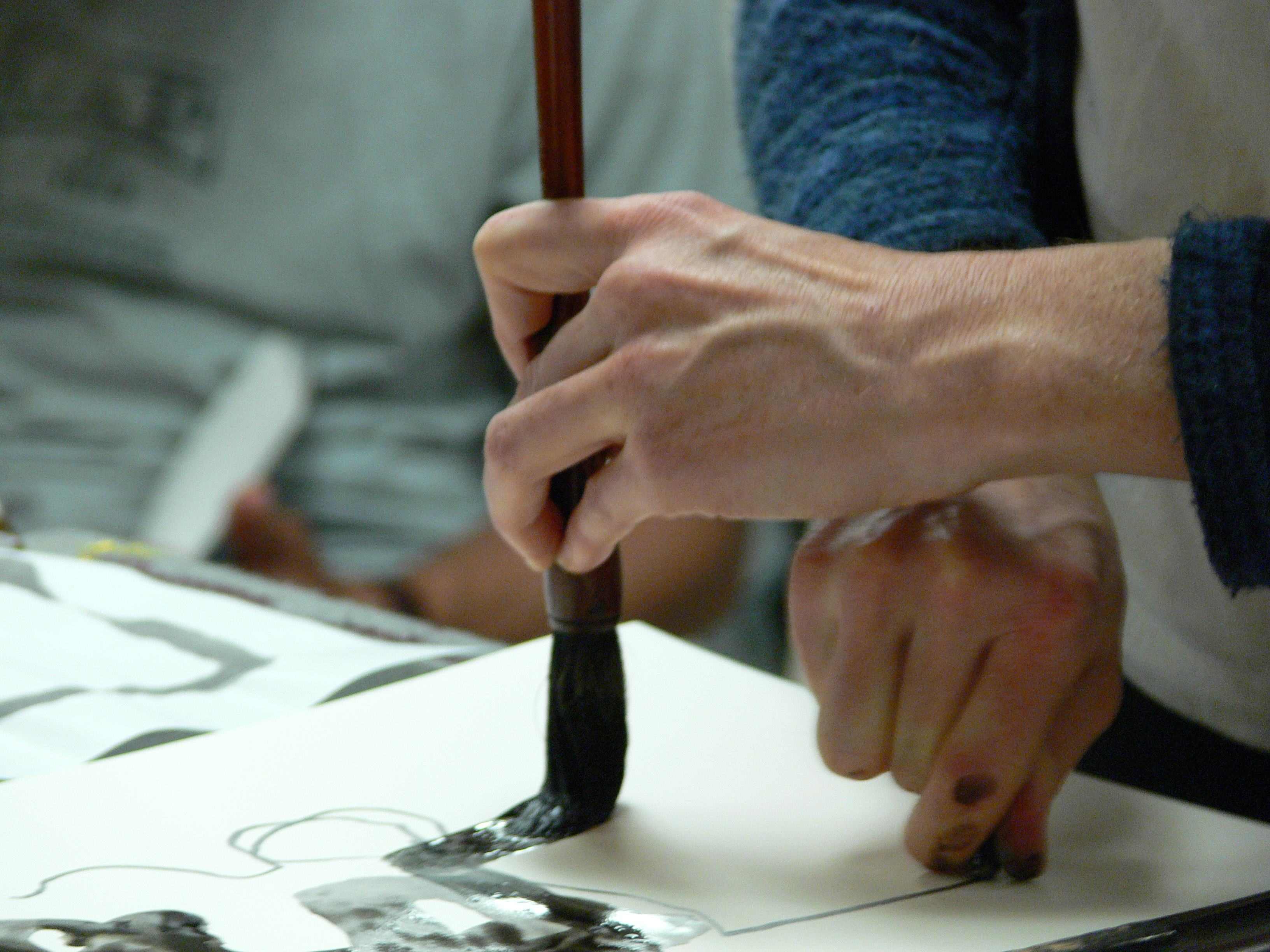 Artist at Work